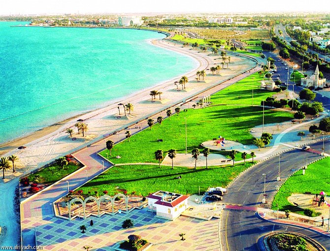 الجبيل
