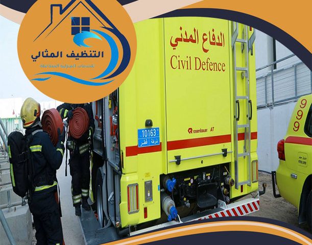 تجديد رخصة الدفاع المدني بالدمام