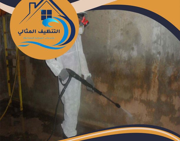 شركة تنظيف خزانات بالجبيل