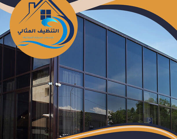 شركة تركيب كلادينج بالدمام