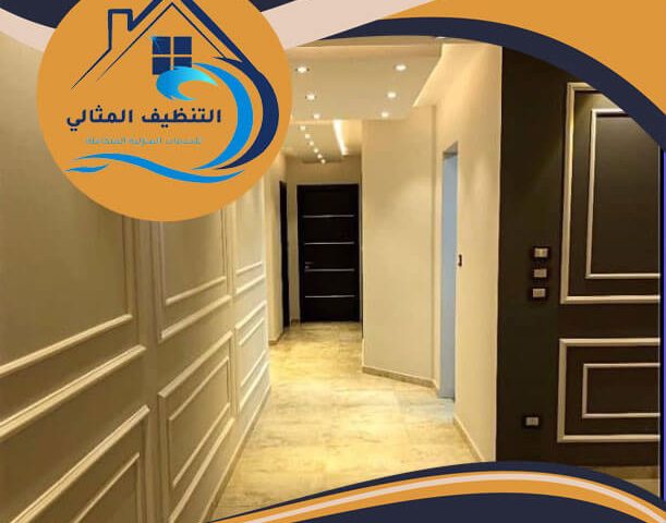 معلم تركيب فوم بالدمام