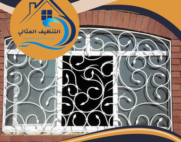 التخلص من الحمام في الشبابيك